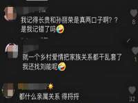 淮安春之宇网络科技有限公司