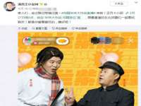 淮安春之宇网络科技有限公司