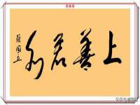 淮安春之宇网络科技有限公司