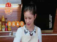 淮安春之宇网络科技有限公司