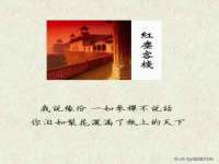 淮安春之宇网络科技有限公司
