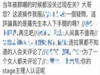 淮安春之宇网络科技有限公司