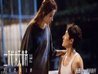 淮安春之宇网络科技有限公司