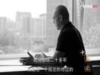 淮安春之宇网络科技有限公司