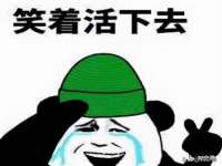 淮安春之宇网络科技有限公司