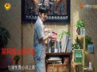 淮安春之宇网络科技有限公司