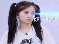 淮安春之宇网络科技有限公司