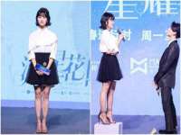 淮安春之宇网络科技有限公司
