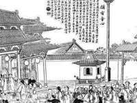 淮安春之宇网络科技有限公司
