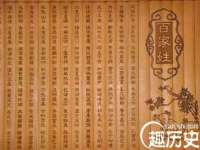 淮安春之宇网络科技有限公司