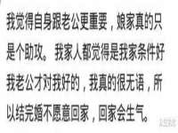 淮安春之宇网络科技有限公司