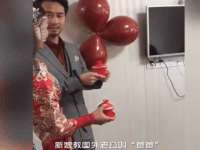 淮安春之宇网络科技有限公司