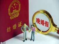 淮安春之宇网络科技有限公司