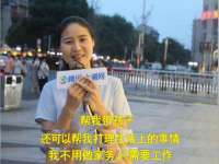 淮安春之宇网络科技有限公司