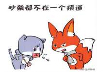 淮安春之宇网络科技有限公司