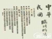 淮安春之宇网络科技有限公司