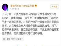 淮安春之宇网络科技有限公司