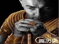淮安春之宇网络科技有限公司