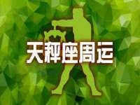 淮安春之宇网络科技有限公司