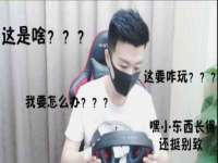 淮安春之宇网络科技有限公司