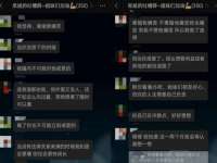 淮安春之宇网络科技有限公司