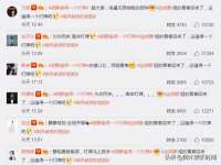 淮安春之宇网络科技有限公司