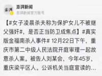 淮安春之宇网络科技有限公司